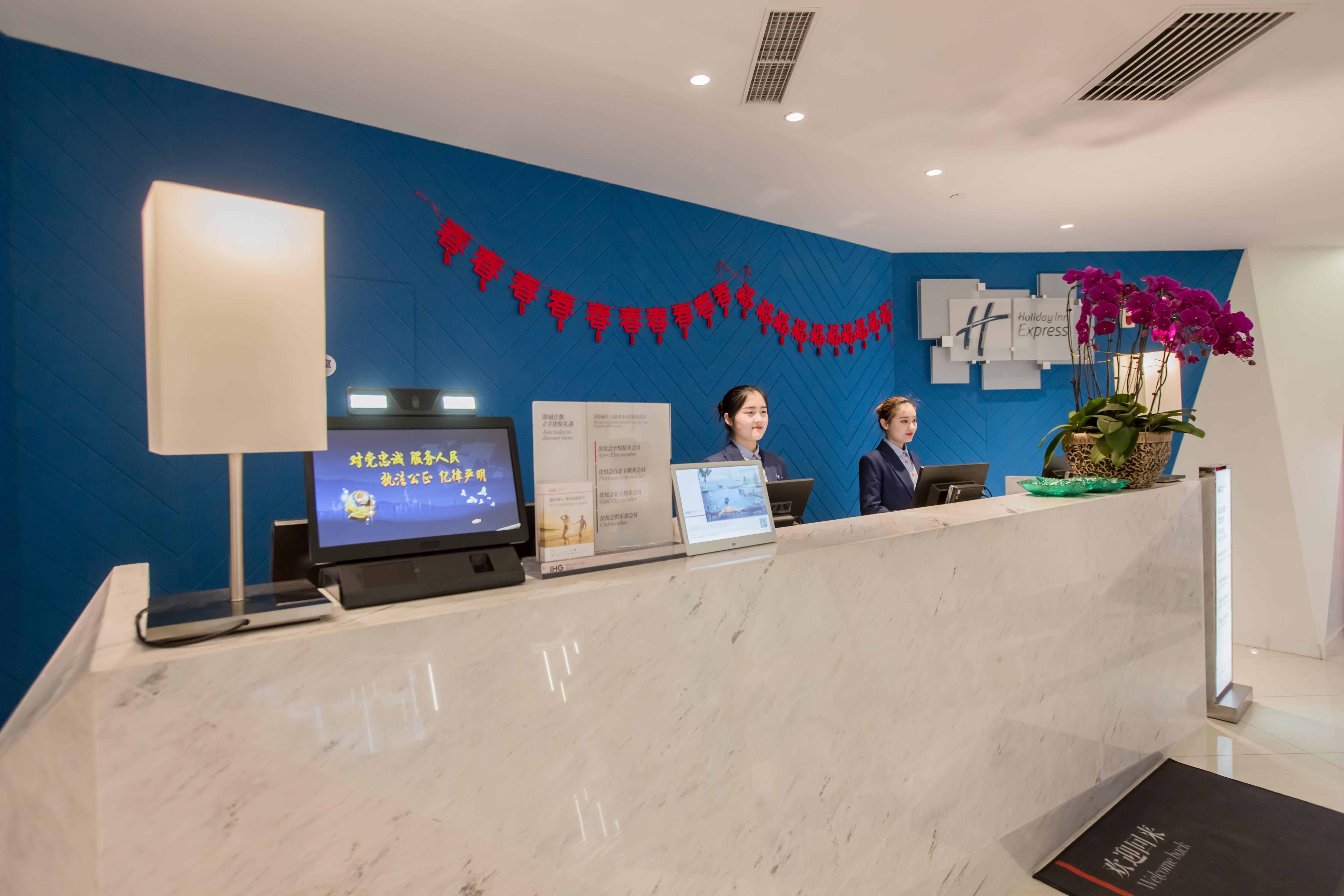 Holiday Inn Express Xi'An Bell Tower, An Ihg Hotel מראה חיצוני תמונה